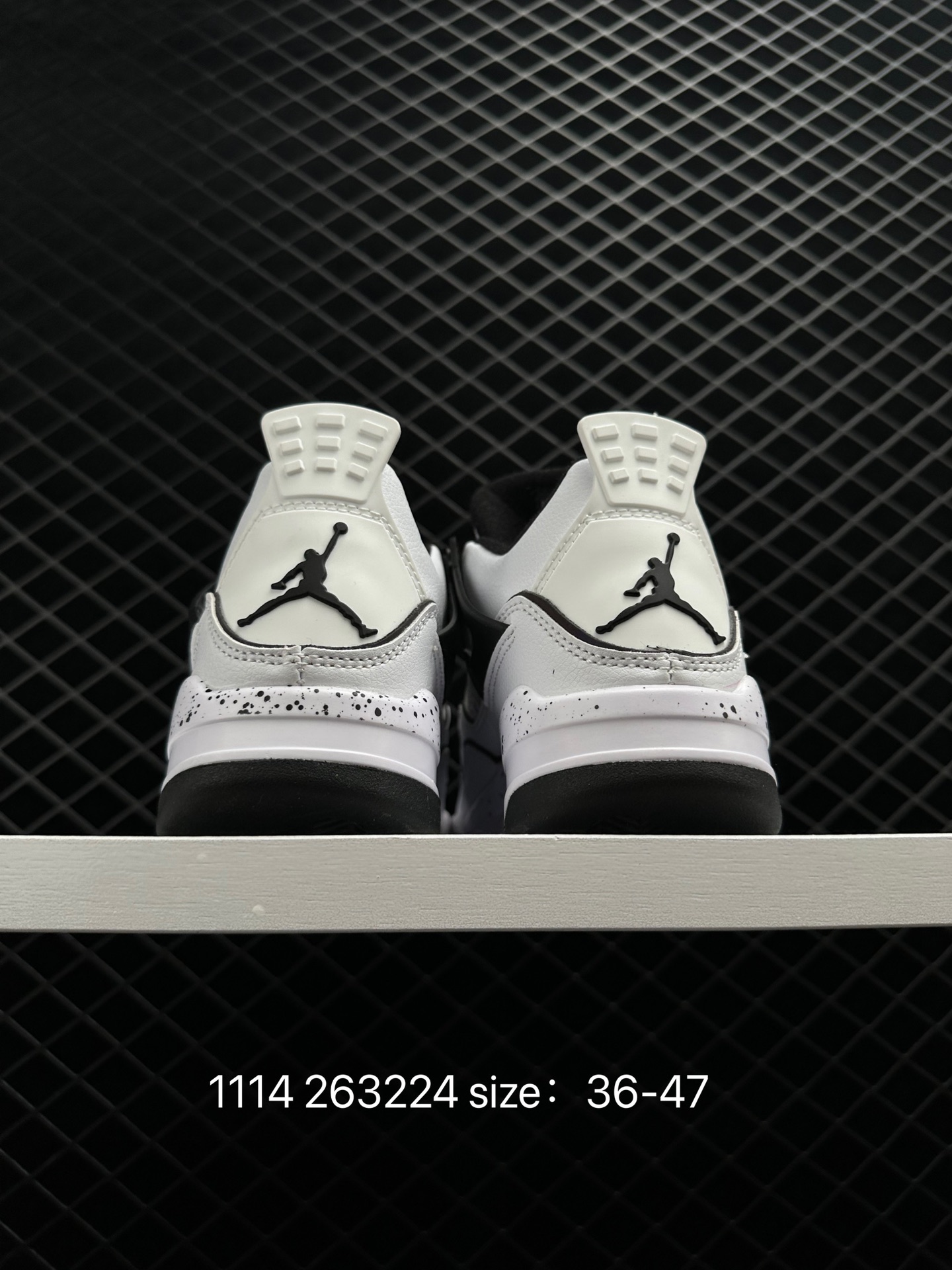 Nike Air Jordan 4 Retro